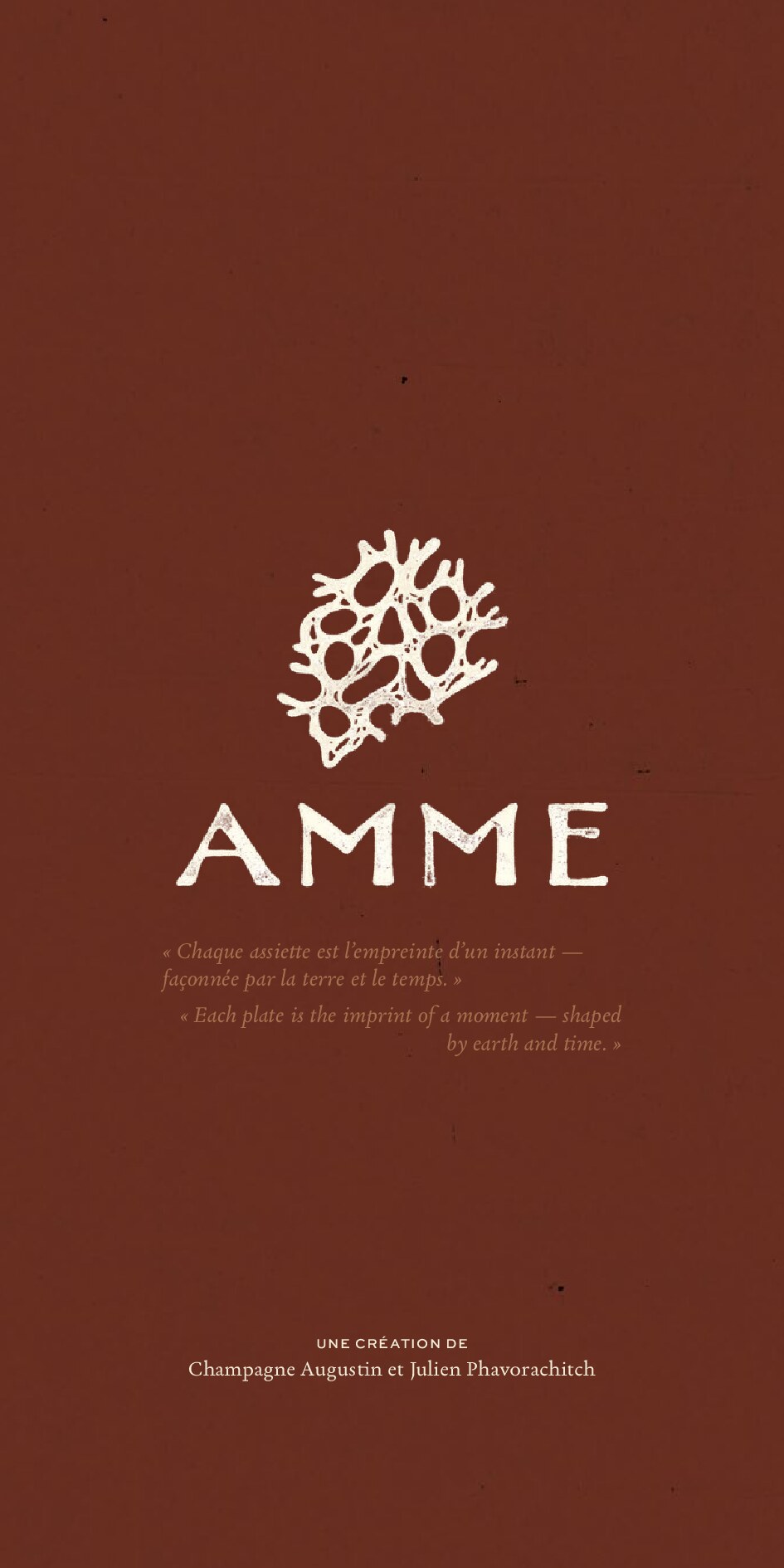Menu Singuliers &mdash; ambiance terre cuite